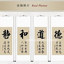 批發 志願者馬甲diy印logo高級反光公益活動工作服廣告宣傳背心定 做~鑫星精選 歷史價格詳細信息