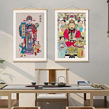 進寶掛畫書法字畫玄關走廊盡頭客廳裝飾畫辦公室過道壁畫 歷史價格詳細信息