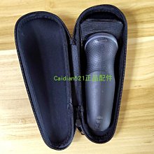 【亞軒精選】Braun 百靈剃須刀9系 9295cc/9095/9240s/9299s/9260 歷史價格詳細信息