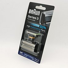 【亞軒精選】Braun 百靈剃須刀9系 9295cc/9095/9240s/9299s/9260 歷史價格詳細信息