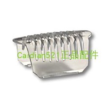 【亞軒精選】Braun 百靈剃須刀9系 9295cc/9095/9240s/9299s/9260 歷史價格詳細信息