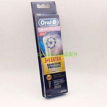 885樂積木【現貨】第三方 惡靈騎士 袋裝 手臂電鍍 非樂高 LEGO相容 超級英雄 美國隊長 復仇者聯盟 WM298 歷史價格詳細信息