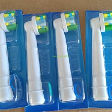 靈軒電動鼻毛修剪器男士剃須剃鼻毛兩用神器充電式刮修剪鼻毛剪刀  .  好物推薦 歷史價格詳細信息