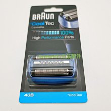 【亞軒精選】Braun 百靈剃須刀9系 9295cc/9095/9240s/9299s/9260 歷史價格詳細信息