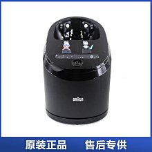 【亞軒精選】Braun 百靈剃須刀9系 9295cc/9095/9240s/9299s/9260 歷史價格詳細信息