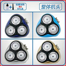 【亞軒精選】PHILIPS飛利浦電動牙刷HX3216 HX3226 HX3260 HX3210 歷史價格詳細信息