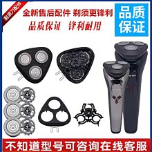【亞軒精選】PHILIPS飛利浦電動牙刷HX3216 HX3226 HX3260 HX3210 歷史價格詳細信息