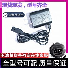 【亞軒精選】PHILIPS飛利浦電動牙刷HX3216 HX3226 HX3260 HX3210 歷史價格詳細信息