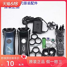 【亞軒精選】PHILIPS飛利浦電動牙刷HX3216 HX3226 HX3260 HX3210 歷史價格詳細信息