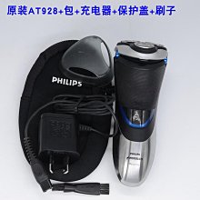 【亞軒精選】PHILIPS飛利浦電動牙刷HX3216 HX3226 HX3260 HX3210 歷史價格詳細信息