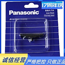 PANASONIC 貼片電解電容 25v1000uf 12.5*13.5 松下FK系列 SMD 190-01711 歷史價格詳細信息