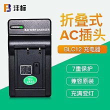 松下 FX300系列 FX－301-C2 光纖放大器 數顯NPN型光電傳感器【開票聯繫客服】 歷史價格詳細信息