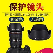 【亞軒精選】24款JEEP吉普牧馬人車鑰匙套新能源角斗士撒哈拉越野 歷史價格詳細信息