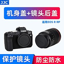 【亞軒精選】JJC尼康HB-37遮光罩D3200 D5200相機55-200mm f4-5.6 歷史價格詳細信息