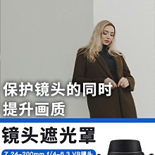 【亞軒精選】24款JEEP吉普牧馬人車鑰匙套新能源角斗士撒哈拉越野 歷史價格詳細信息