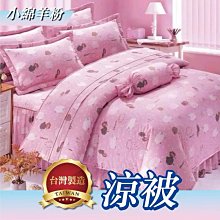 599免運 柔仕 乾濕兩用紗布毛巾(舒適款)(160抽*30盒裝)箱購 歷史價格詳細信息