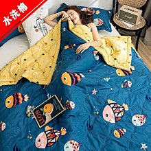 被批評的勇氣：為什麼我們那麼在意別人的評價，卻又總是喜愛議論他人？[二手書_良好]5249 TAAZE讀冊生活 歷史價格詳細信息