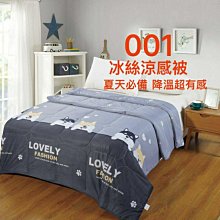 【夏天必備冰壩杯】手提冰霸杯 保溫杯 保溫瓶 咖啡杯 冰壩杯 304不鏽鋼保溫杯 隨手杯 環保杯 隨行杯 歷史價格詳細信息