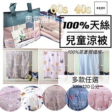 120X120毫米菲涅爾透鏡LED照明細螺紋鏡片光學正方形鏡片聚光點火 歷史價格詳細信息