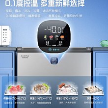 新品~膽汁引流袋螺旋接口防逆流肝腹水接尿袋擰口1000ml魯爾口非寶塔頭 歷史價格詳細信息