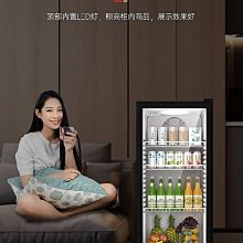 冰箱澳柯瑪235L三開門雙變頻風冷無霜冰箱一級家用小型冷藏冷凍官方冰櫃 歷史價格詳細信息