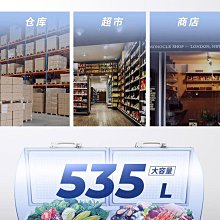 冰箱BC-45M 單開門冷藏家用節能租房宿舍辦公小冰箱美妝美的86冰櫃 歷史價格詳細信息