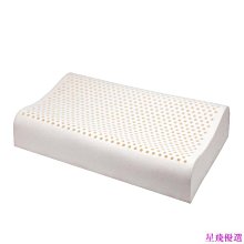 泰國乳膠固定雙肩帶內衣 無鋼圈聚攏無痕一片式運動瑜伽文胸C855-竹泓良品 歷史價格詳細信息