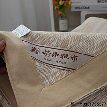 免運~夏季冰絲防曬衣男士超薄透氣防曬服男防紫外線戶外皮膚衣薄款外套 歷史價格詳細信息