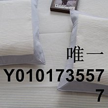 純棉老粗布床單不起球可裸睡棉麻亞麻被單四季 歷史價格詳細信息