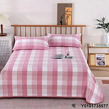 可水洗折曡帽子夏天女士遮陽韓版防曬太陽帽大簷沙灘涼帽盆針織帽 歷史價格詳細信息