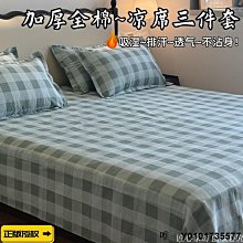 【全久榮】75%防疫酒精 4L x2罐裝 (48小時內出貨) 防疫指揮中心核可製造 歷史價格詳細信息