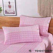 純棉老粗布床單不起球可裸睡棉麻亞麻被單四季 歷史價格詳細信息