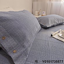 純棉老粗布床單不起球可裸睡棉麻亞麻被單四季 歷史價格詳細信息