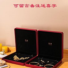 戒指周?大-福純銀戒指情侶款對戒S男女一對生日送女友情人節禮物 歷史價格詳細信息