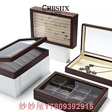 實木珠寶櫃檯中式仿古展示櫃品玻璃陳列櫃榆木玉器首飾文玩展櫃 歷史價格詳細信息