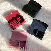 珠寶首飾盒新款便攜精致小型高檔耳釘耳飾項鏈黃金戒指飾品收納盒 歷史價格詳細信息