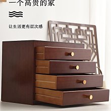 實木首飾盒收納盒多層珠寶耳飾帶鎖大容量高檔 緻飾品盒結婚禮物 SN1212 歷史價格詳細信息