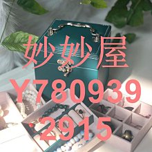 防氧化首飾盒耳環耳針項鏈手飾可攜式耳飾戒指收納袋神器透明盒子 歷史價格詳細信息