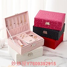 多功能木質雙門DIY收納櫃 居家辦公組合櫃 (2入) 歷史價格詳細信息