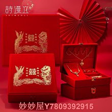 五金 五金工具 三叉套筒扳手底盤拆卸維修工具一字十字批頭螺絲~不含運費 歷史價格詳細信息