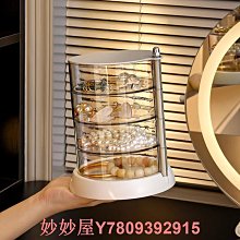 kaman桌面置物架多層收納盒辦公室文件整理架子書本桌收納【二丁目】 歷史價格詳細信息