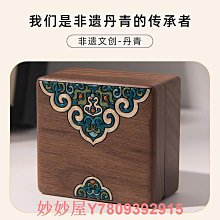 胡桃木福祿臥香座  葫蘆  臥香 臥香盤(7寸臥香專用)--燃臥香和淨香粉兩用 歷史價格詳細信息