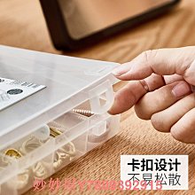 首飾盒多功能耳環項鏈耳釘收納盒簡約家用大容量戒指耳飾手飾品盒-哈囉好物 歷史價格詳細信息