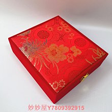首飾盒收納盒高級感超大容量多層精致耳環耳飾項鏈收納戒指飾品櫃 歷史價格詳細信息