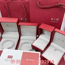 新品精致手表盒禮盒PU皮手表包裝盒黑色單個翻蓋男士機械表腕表收納盒手錶盒 歷史價格詳細信息