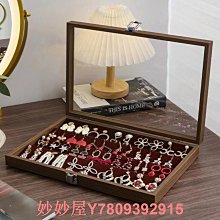 首飾品玻璃盒透明ins北歐整理糖果罐粉撲美妝蛋防塵化妝~特價 歷史價格詳細信息