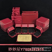 歐式首飾盒家用公主女子多功能中國風復古飾品盒子高檔網紅收納盒 歷史價格詳細信息