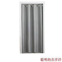 防風保暖窗簾保溫窗戶擋風神器防寒東北冬季隔冷氣秋冬全遮光加厚台北有個家 歷史價格詳細信息