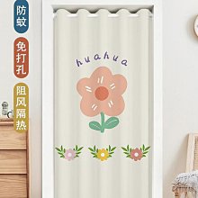 【現貨】廚房空調門簾擋風簾防冷氣冬季保暖防風軟門簾透明隔斷簾磁吸隱私 歷史價格詳細信息