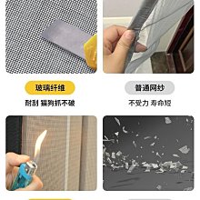 【現貨】防蚊紗門 防蚊蟲紗門 折疊紗門 隱形紗門 伸縮門 紗門 新款平網金剛網摺疊紗門鋁合金門無軌推拉式隱形防盜窗入戶 歷史價格詳細信息